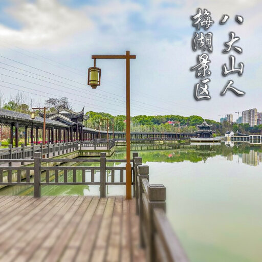 曲麻莱怎样与 720 全景团队保持良好的沟通？
